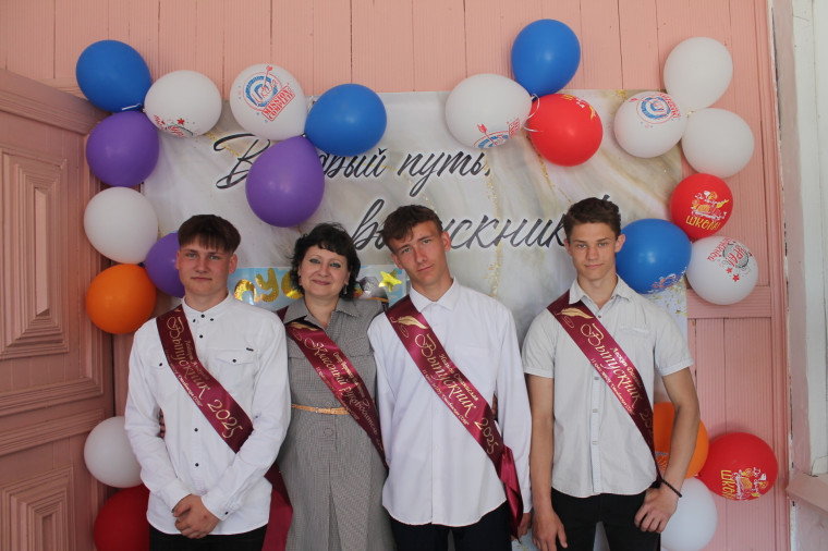 Последний звонок.