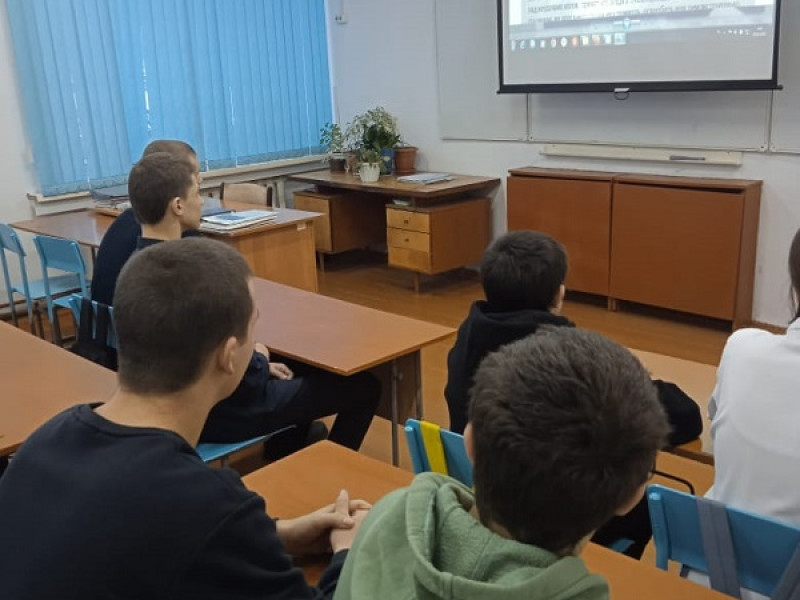 Профилактика буллинга среди подростков.